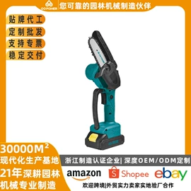 割草机;油锯;土壤耕整机械