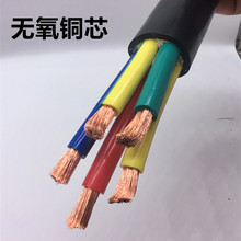 |ľ往VVR/RVVo׾2 3 4 5о4 6 10ƽȼ늾