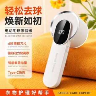 ��늄�ë���޼�����ë����ë�C�����·�����ȥ����ë��ȥ�γ�ë�C