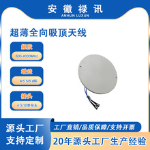 ��Ӎ ����ȫ������쾀 600-4000MHz ������ �ͻ��{ -153dBc