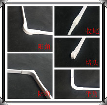 PVC 12*7  OС W w 