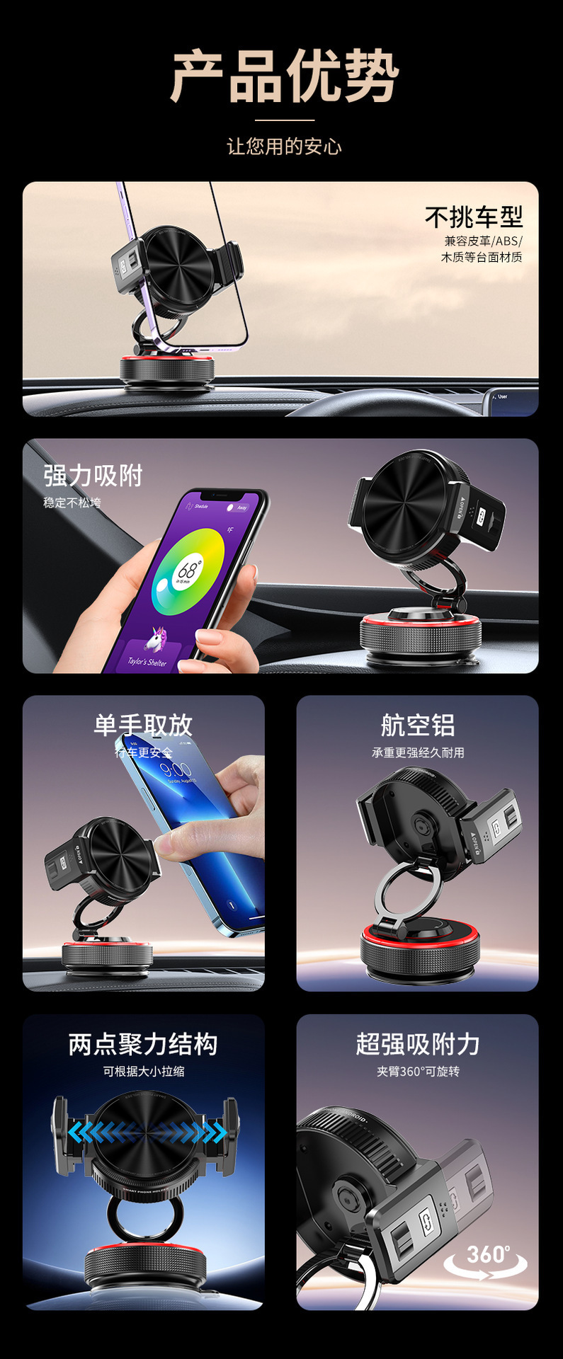 New model car magnetic phone holder 2-in-1 vacuum suction dashboard navigation mount with clamp for car use
