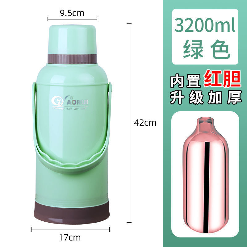 3.2L 그린 [업그레이드된 레드 라이너로 보온력 강화] 풀세트 --- 신제품 출시