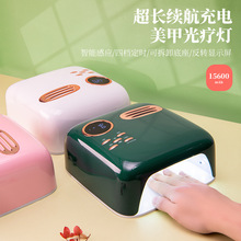 大功率充电美甲灯双光源灯珠烤灯油胶烤灯音速干光疗灯复古美甲机
