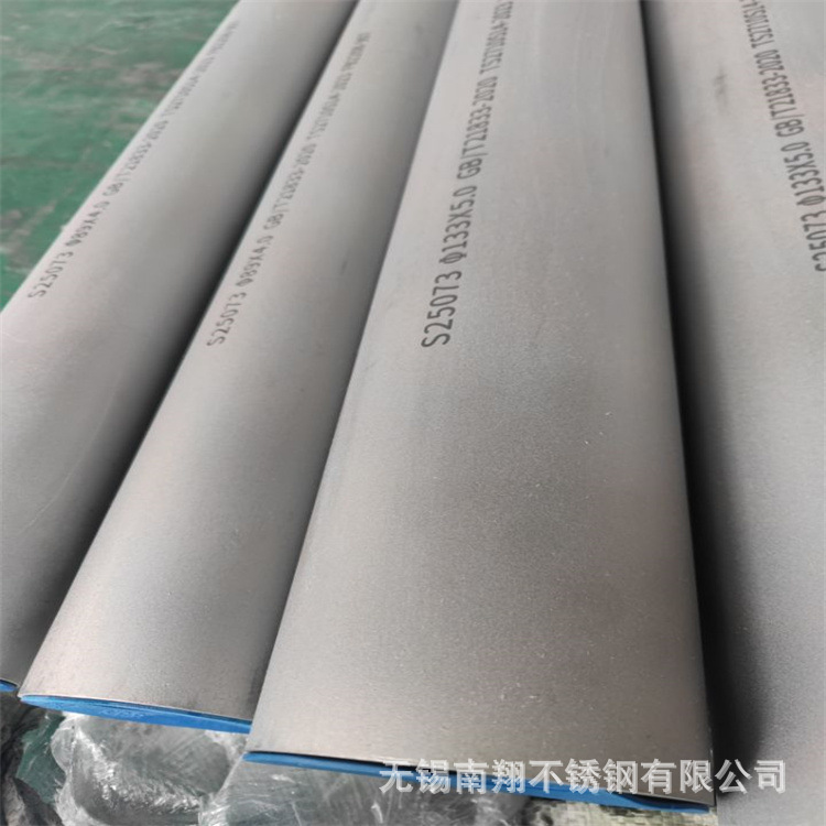 现货供应310S耐热不锈钢无缝管06Cr25Ni2耐腐蚀耐高温不锈钢管