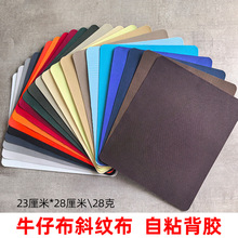 23cmX28cmб�y����ճţ�в����z���a��ˇɳ�l�a���N�ƶ�ħ�g�N