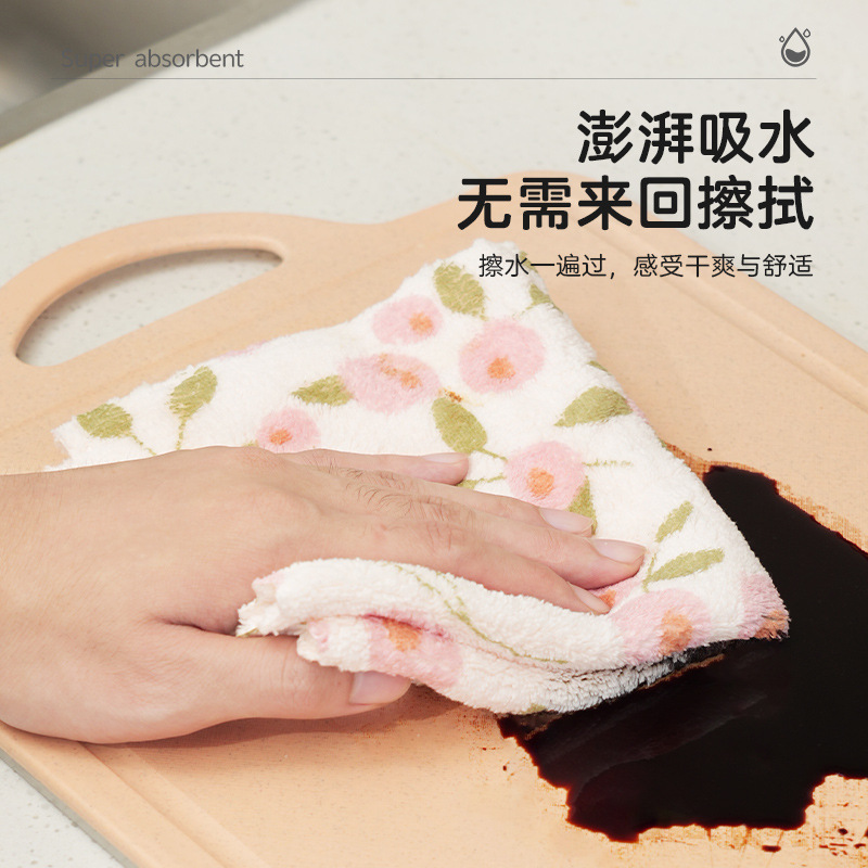 厨房卡通印花抹布家用清洁洗碗擦墙珊瑚绒吸水性强易清洗家用抹布|undefined