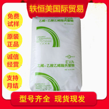 EVA ʯ V6110S ͸ g Ĥ  ϩ