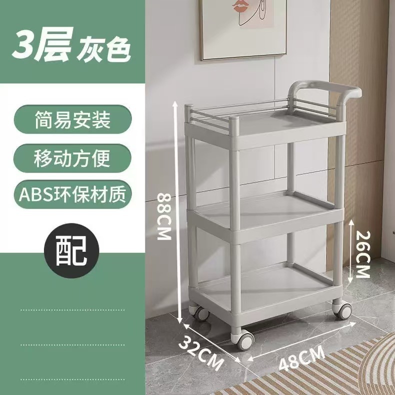 美容仪器推车美容小推车美容院小气泡手推车医用高档移动置物架|undefined