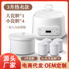 늟մC3LˮȫԄӶ๦늟B偠F