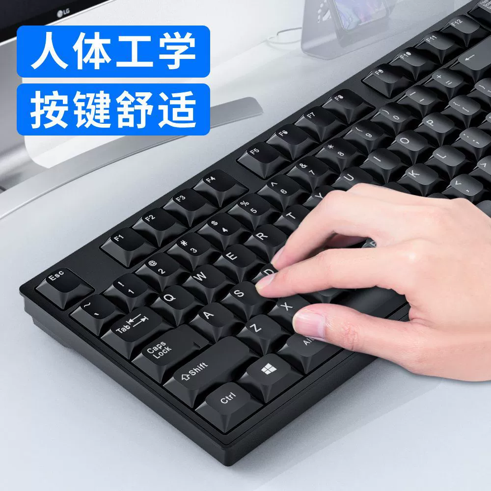 雷狼 (Cross-border trading), keyboard, T15, Spain, business version