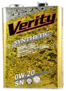 ���ͻ��ɹ��I������Verity SYNTHE 5W-30SN��0W-20SN��5W-40SM/CF