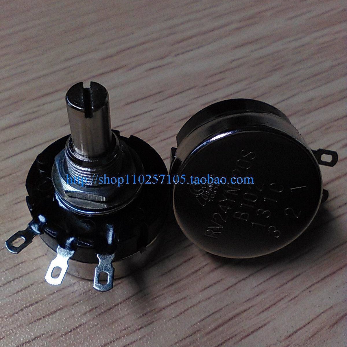 单圈碳膜电位器 RV24YN20SB102 1K 全新原装