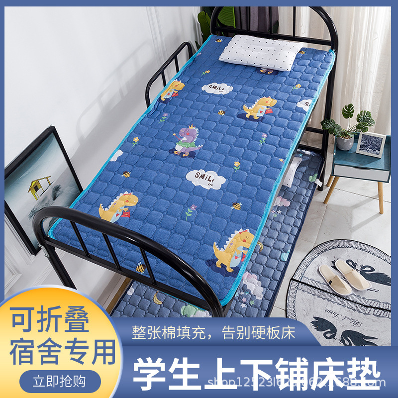 Four Seasons Universal Machine Washable Mattress Bed Guard Mat Tatami Non-slip Protective Mat Bed Mat Single Double Student Dormitory