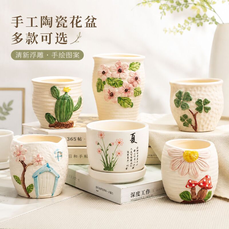 Household Flower Pots, Ceramic Coarse Pottery, Breathable, Retro Hand-Painted, Succulent Green Plants, Desktop Ornaments, Home Gardening, Home Customization