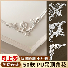 ʽpu픽ǻlʯDWʽ컨픵픽ǻb