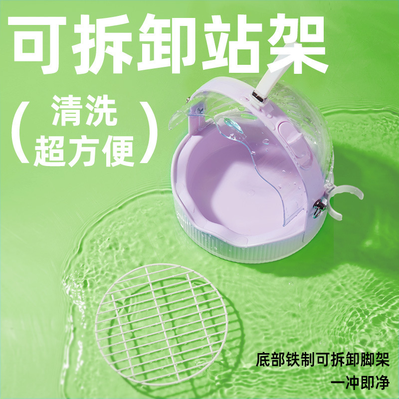 鹦鹉外出笼透气便携大空间户外鸟笼牡丹虎皮外带遛鸟专用观赏|undefined