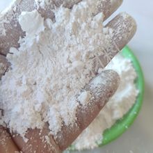 沉淀硫酸钡白色粉末  用于工程塑料防护材料 免费拿样