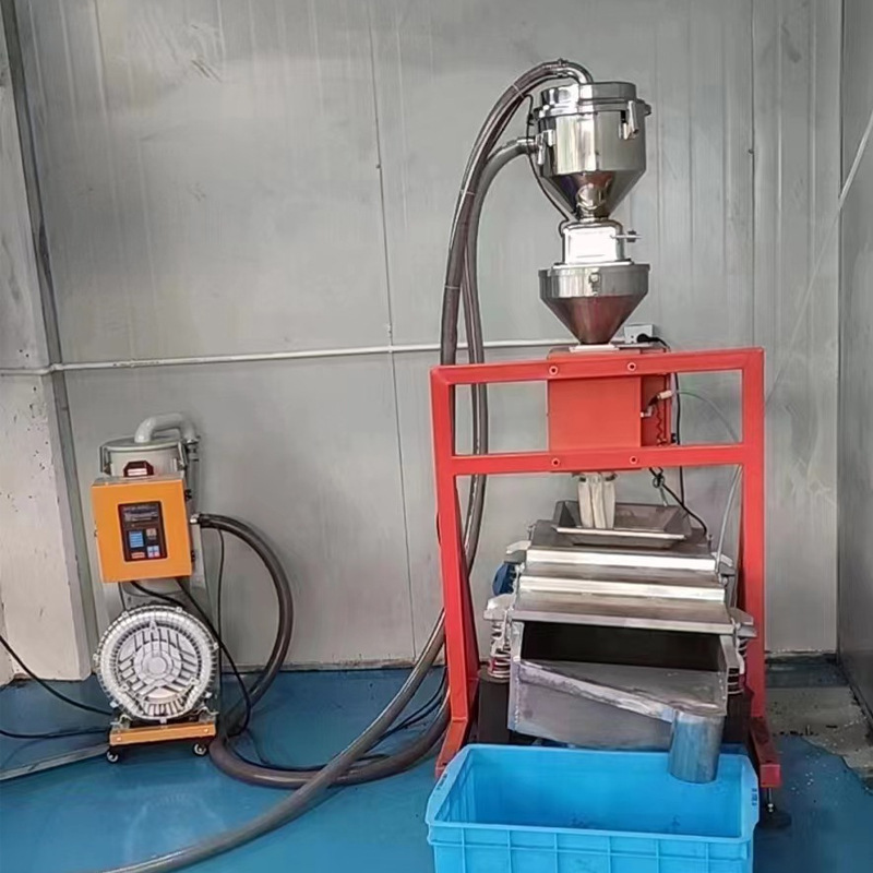 吸引機用自動供給金属分離器粒子粉末振動付き供給プラスチック検査機|undefined