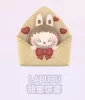 Labubu