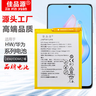 Ʒ��늳ض����m����A��P9/MATE9/P10Plus/�sҫ8X/9X/P10�֙C늳�