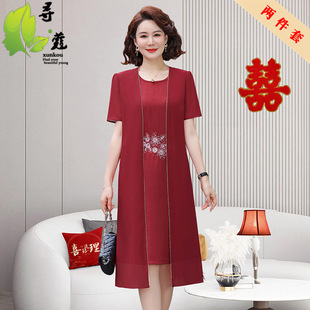 ���|�����bϲ�c�����b�B��ȹ�r�мكɼ�����Ů�b�������ļ������b