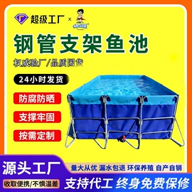 沼气设备;袋状塑制品;其他塑胶容器