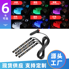 һһ϶ɫ_C܇LEDՇ܇db_ײʟӹ羳