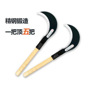 Manganese Steel Sickle Outdoor Mowing Knife Farm Tools Corn Harvesting Mowing Long Handle Camping Scythe Tea Knife Outdoor