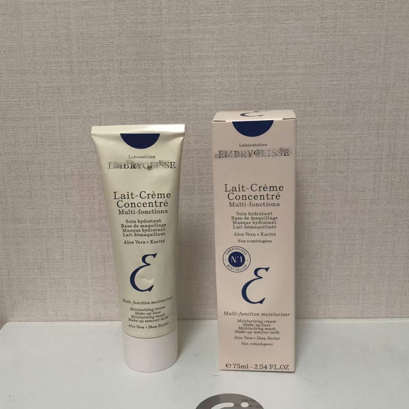 跨境 法国大保宝LaitCreme Concentre打底妆前乳75m/30ml面霜|undefined