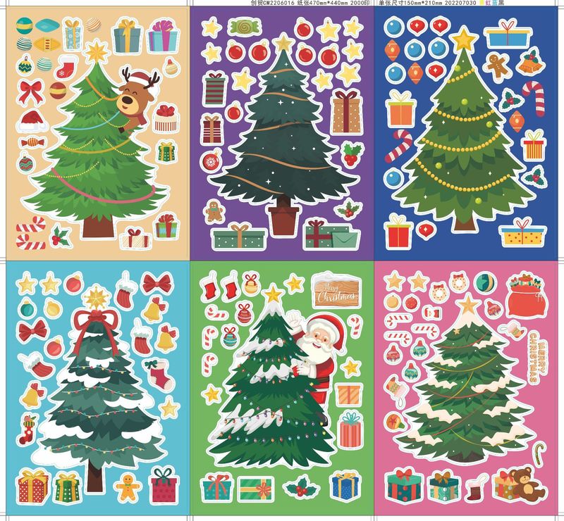 Cm2206016クロスボーダークリスマスステッカークリスマスdiyステッカークリスマスツリーパズルステッカー漫画ステッカー|undefined
