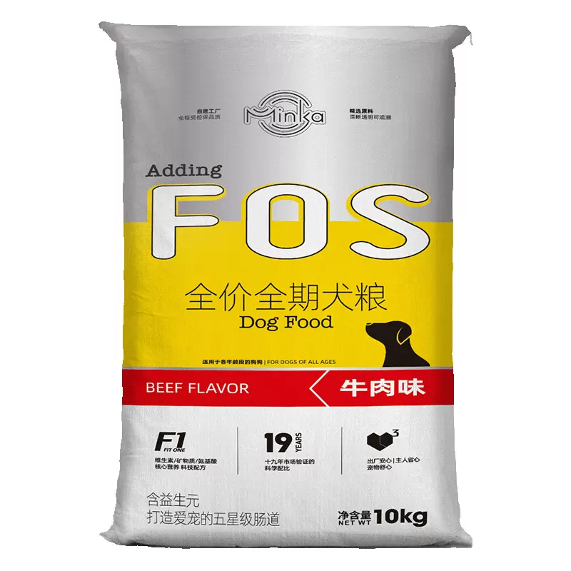 狗粮 牛肉味鸡肉味成犬粮幼犬粮10kg20斤增肥营养健康肠道m