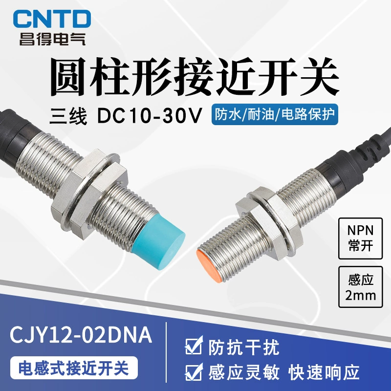 Индуктивный датчик приближения Changde Electric CNTD CJY12-04DNA, сенсор M12, DC, NPN, нормально открытый, 24В
