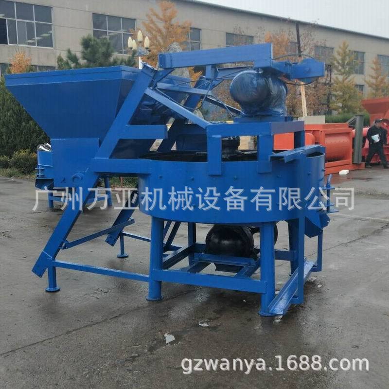 Jw500 自动提升电动立式平口强制式混凝土搅拌机非洲广州搅拌机