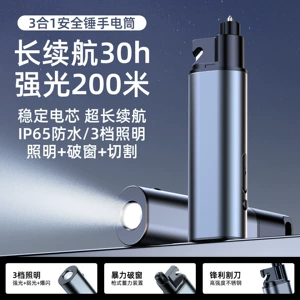 Safety hammer for cars, multifunctional emergency lighting, window-breaking tool, vehicle-mounted outdoor three-in-one flashlight and window-breaking hammer