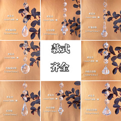 透明亞克力珠串八角珠吊墜婚慶珠簾裝飾掛件櫥窗裝飾簾水晶燈配件