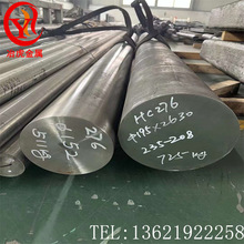 �Ϻ�ұ����K438��K38��C74380������ºϽ� ���ᾧ����ĸ�Ͻ��