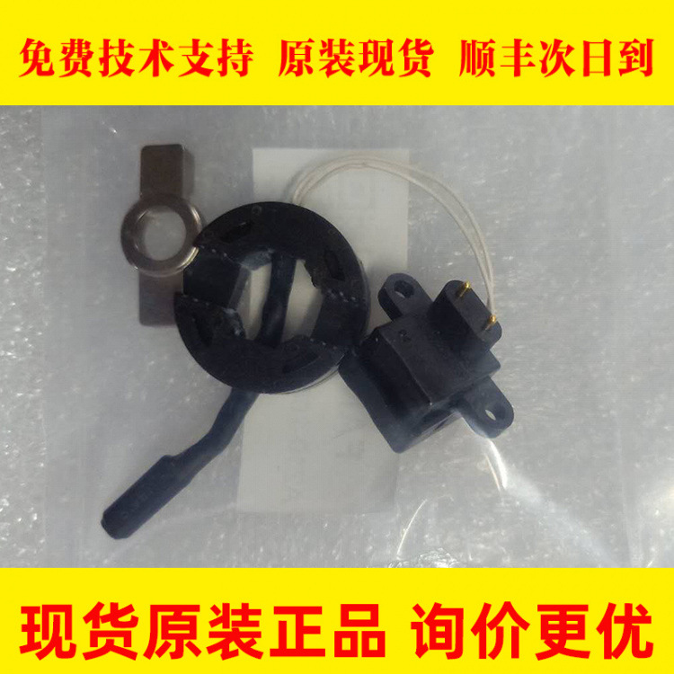 A210-2001-0341 FANUC发那科数控机床小配件特价现货