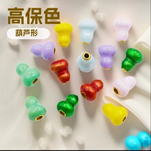 �߱�ɫ�~�ɳ��m�Ųʺ��J���׸������diy�������������Ʒ