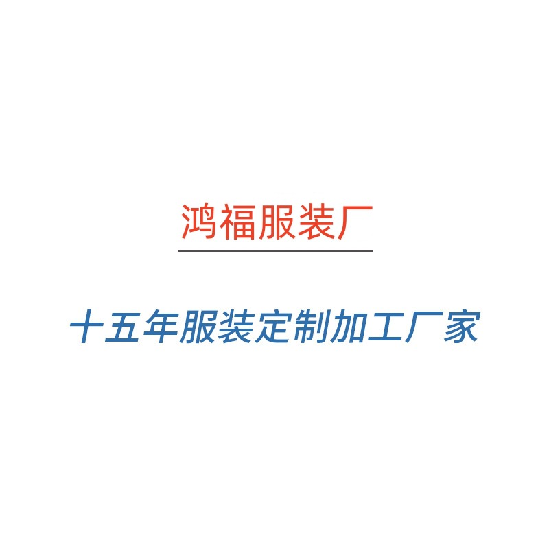 공장 맞춤형 여성용 니트 티셔츠, 반팔, 맞춤형 패턴 제작 및 가공, 남성용 맞춤형 공장 도매