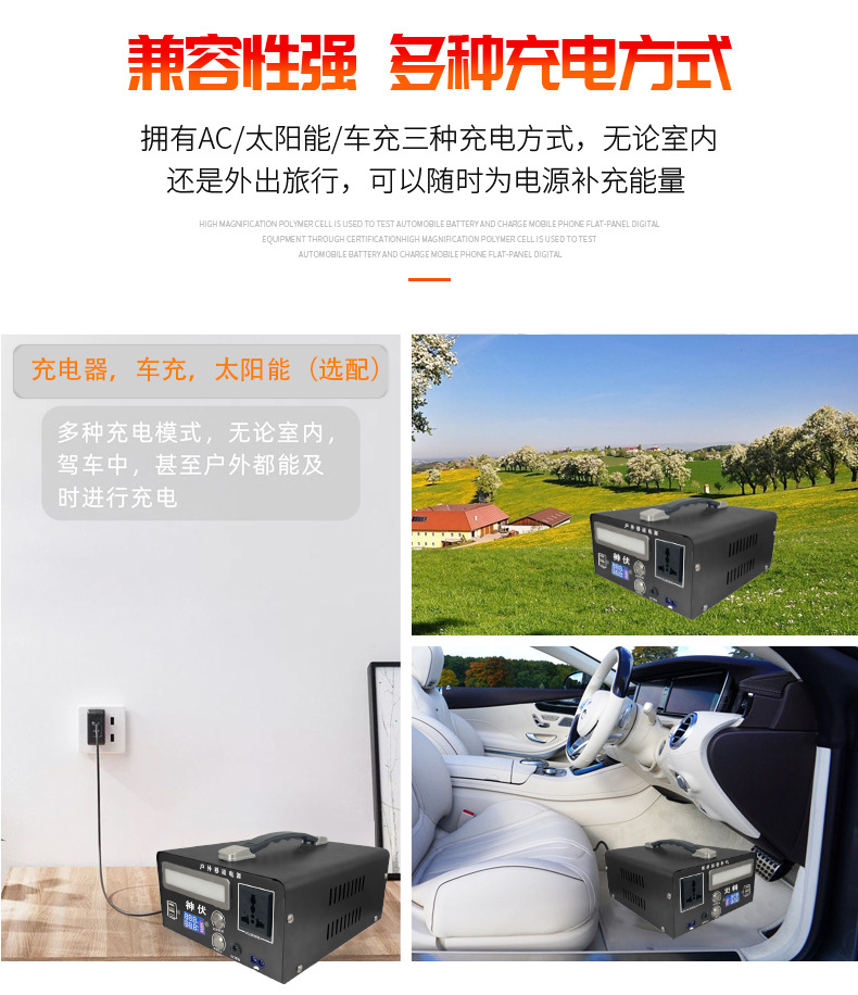 1202-侧卧手提详情1_02