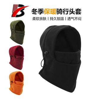 热销冬季户外加厚多功能抓绒骑行头套蒙面帽CS帽子户外骑行帽