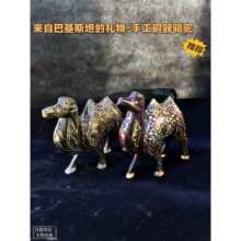 �½����μo��ͻ�˹̹���ֹ��~��ɳĮ֮�ۼҾ��k���[�O�ͶY