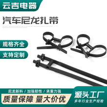 205114000�����綯��ʮ�ֵ���ˮ��˫���������ô��̶�����������