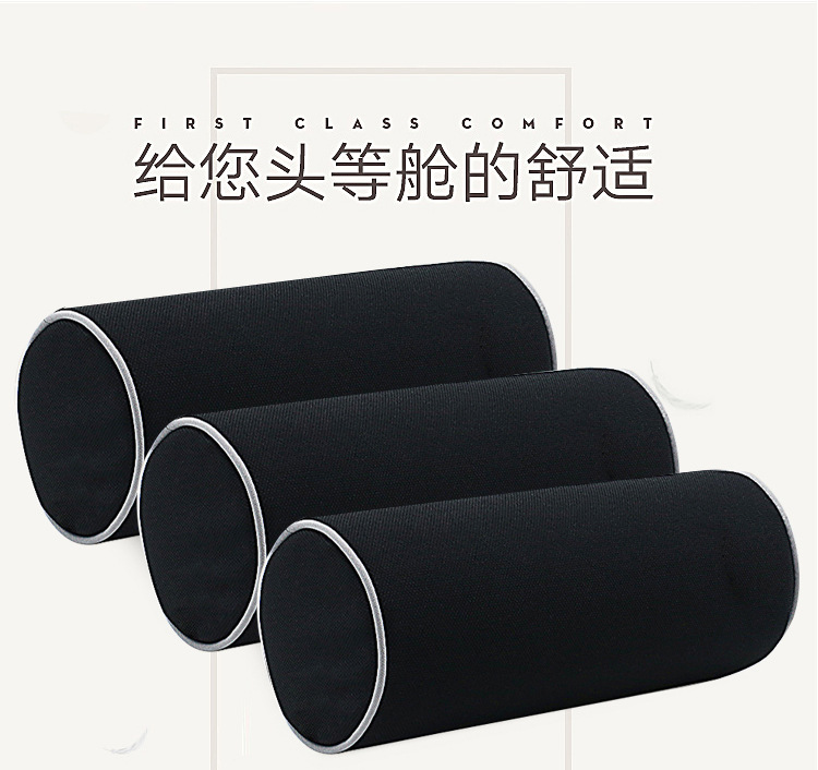 Car Memory Foam Cylindrical Headrest Car Seat Neck Guard Round Cervical Spine Neck Car Removable and Washable Universal Pillow
