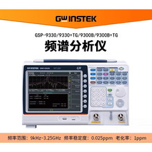 γGSP-9330+TGƵ׷204us 9kHz~3.25GHz 0.025ppm
