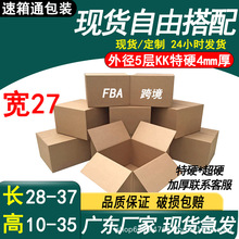 ��27�L�����L�l������f�r���ɻ�ɽș�L�l�����̖���_�ڼ������l