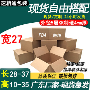 ��27�L�����L�l������f�r���ɻ�ɽș�L�l�����̖���_�ڼ������l