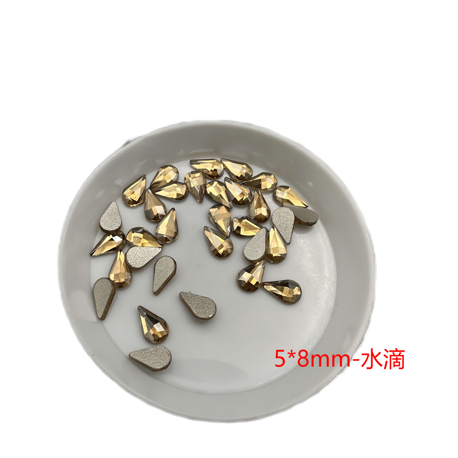 샴페인-[2*6mm 소형 범선]]