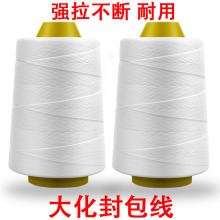 �S�����l��]�󻯷�����p���C���þ��������������p���C���þ�